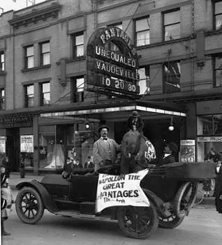 Pantages Theater in Salt Lake City