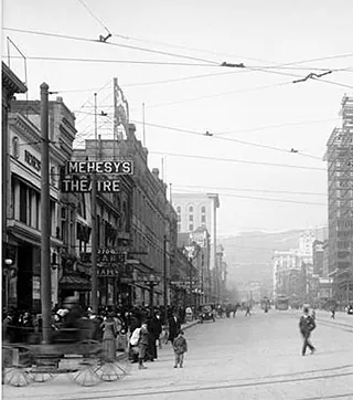 Mehesy Theater in Salt Lake City